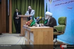 مراسم معارفه حجت‌الاسلام و المسلمین حمید شهریاری، دبیرکل جدید مجمع جهانی تقریب  5
