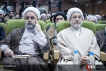 مراسم معارفه حجت‌الاسلام و المسلمین حمید شهریاری، دبیرکل جدید مجمع جهانی تقریب  13
