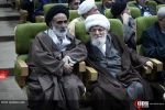 مراسم معارفه حجت‌الاسلام و المسلمین حمید شهریاری، دبیرکل جدید مجمع جهانی تقریب  8