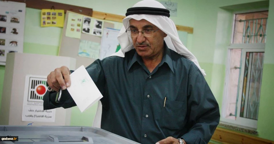 السلطات الصهيونية تقرر تجاهل طلب السماح لأهالي القدس الشرقية بالمشاركة في الانتخابات الفلسطينية 2