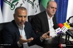 مؤتمر صحفي تحت عنوان الارباح المتحققة للكيان الصهيوني من الاحداث الدائرة في العراق 2