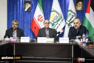 در نشت تخصصی نقد و بررسی کتاب «تا فراموش نکنیم» مطرح شد؛

سلطانشاهی: "فراموش نکنیم" ویترین انواع جنایات اسرائیلی است/ بابالار: این کتاب دور از شعار زدگی است/ تقی پور: بررسی حوادث 100 سال اخیر جهان بدون در نظر گرفتن مسئله فلسطین امکان پذیر نیست 2