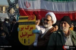 مراسم احیاء ذکرى ملحمة 9 دی  ویوم البصیرة فی ایران 15