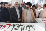 مراسم رونمایی وبرش #کیک ۲۰۰۰۰ نفری به طول ۶۹ متر بمناسبت #میلاد_حضرت_زینب_س در #حرم_مطهر_آن_حضرت  8