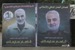 فصائل فلسطينية تقيم خيمة عزاء للواء سليماني 2