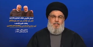 اعلن بداية مرحلة جديدة وتاريخ جديد للمنطقة

السيد نصر الله: اسرائيل تعتبر اخطر رجل على كيانها هو قاسم سليماني وكانت لاتتجرا على استهدافه