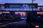 آئین تشییع «حاج قاسم سلیمانی »1 5