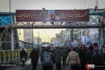آئین تشییع «حاج قاسم سلیمانی »1 11