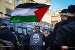 بدء مراسم تشييع الشهيد سليماني في طهران 6