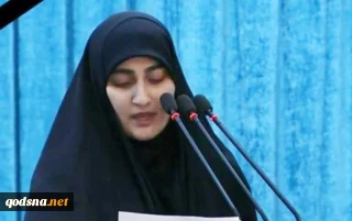 ابنة الشهيد سليماني: اسم الحاج سليماني يهز عروش الصهيونية ونظام الهيمنة
