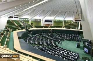 با موافقت دولت؛

سه فوریت طرح «انتقام سخت» تصویب شد