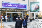 آیین رونمایی سر در فرهنگ سرای شهید حاج قاسم سلیمانی 2
