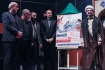 آیین رونمایی سر در فرهنگ سرای شهید حاج قاسم سلیمانی 13