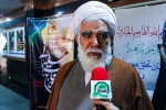 آیین رونمایی سر در فرهنگ سرای شهید حاج قاسم سلیمانی 19