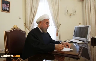 بیانیه رئیس‌جمهور:

جمهوری اسلامی ایران از اشتباه فاجعه بار سقوط هواپیما متاسف است
