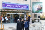 The Unveiling of the Head in the Culture of Martyr Haj Qassem Soleimani 9
