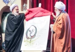 The Unveiling of the Head in the Culture of Martyr Haj Qassem Soleimani 12