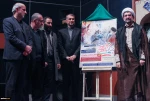 The Unveiling of the Head in the Culture of Martyr Haj Qassem Soleimani 13