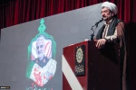 The Unveiling of the Head in the Culture of Martyr Haj Qassem Soleimani 15