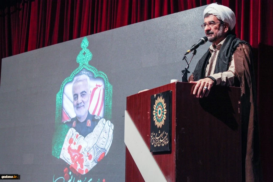 The Unveiling of the Head in the Culture of Martyr Haj Qassem Soleimani 15