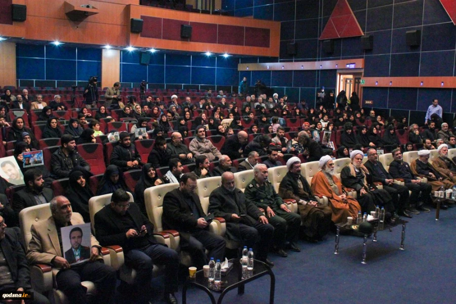 The Unveiling of the Head in the Culture of Martyr Haj Qassem Soleimani 18