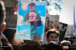 The epic and millions of people in Tehran attend the funeral of Maj. Haj Qasem Soleimani 11
