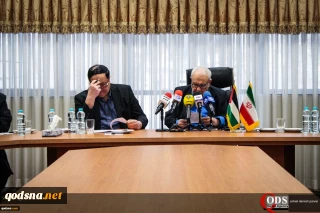 پنجاه و پنجمین سالگرد آغاز انقلاب مسلحانه فلسطین