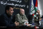 بیستمین نشست تخصصی «افق معادلات قدرت در فراسوی نبرد محور مقاومت و آمریکا 3