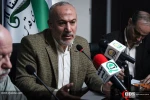 بیستمین نشست تخصصی «افق معادلات قدرت در فراسوی نبرد محور مقاومت و آمریکا 13