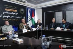 بیستمین نشست تخصصی «افق معادلات قدرت در فراسوی نبرد محور مقاومت و آمریکا 16