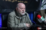 بیستمین نشست تخصصی «افق معادلات قدرت در فراسوی نبرد محور مقاومت و آمریکا 4