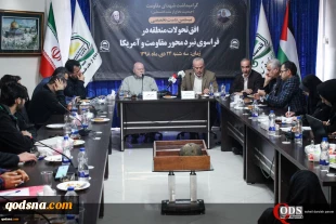 در نشست «افق معادلات قدرت در فراسوی نبرد محور مقاومت و آمریکا» مطرح شد:

انیس نقاش: آمریکا تا 6 ماه دیگر شاهد یک فروپاشی نظام اقتصادی خواهد بود/ ناصر ابوشریف: حاج قاسم مهندس و معمار مقاومت در فلسطین و منطقه بود/ در آخرین دیدار حاج قاسم به ما گفت که در ق
