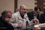 پنجاه و هشتمین نشست کبوتران مسجد دور دست 2