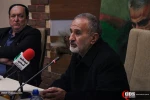 پنجاه و هشتمین نشست کبوتران مسجد دور دست 3