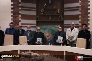پنجاه و هشتمین نشست کبوتران مسجد دوردست با موضوع قدس شریف