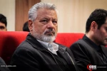 همایش تخصصی پیامدهای منطقه ای و بین المللی ترور سردار سلیمانی 8