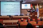 همایش تخصصی پیامدهای منطقه ای و بین المللی ترور سردار سلیمانی 16