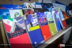 همایش تخصصی پیامدهای منطقه ای و بین المللی ترور سردار سلیمانی 23