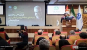 طهران.. مؤتمر صحفي حول الأبعاد الاقليمية والدولية لاغتيال الفريق قاسم سليماني 2