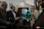 رونمایی از نشریه الکترونیکی فتیه الاقصی 3