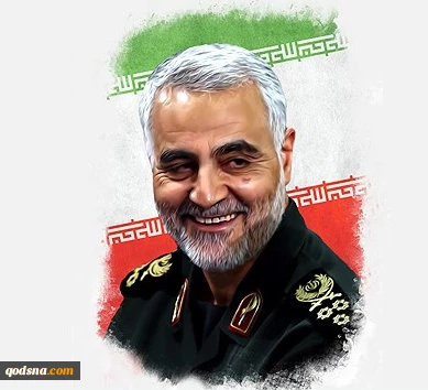لكَ يا سليماني الخُلُودُ
مجاهداً
 2