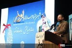 پنجمین جشنواره رسانه ای ابوذر 3