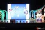 پنجمین جشنواره رسانه ای ابوذر 8