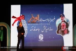 پنجمین جشنواره رسانه ای ابوذر 11
