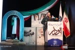 پنجمین جشنواره رسانه ای ابوذر 19