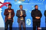 پنجمین جشنواره رسانه ای ابوذر 30