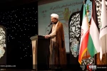 طهران.. الدورة العاشرة لملتقي غزة رمز المقاومة 7