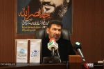 هجدهمین همایش ادبی سوختگان وصل با عنوان (جاء نصرالله) 2