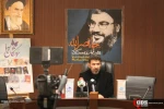 هجدهمین همایش ادبی سوختگان وصل با عنوان (جاء نصرالله) 2