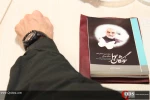 هجدهمین همایش ادبی سوختگان وصل با عنوان (جاء نصرالله) 11